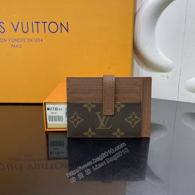 LV專櫃新款卡包 路易威登MONOGRAN多功能拉鏈卡夾 M61730 LV老花拼色信用卡包名片夾  ydh4372